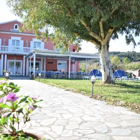 Christina Petriti 酒店 Corfu (city)